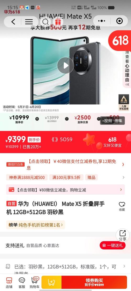 vidmate支持哪些网站