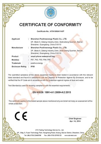 iphone 网站证书过期