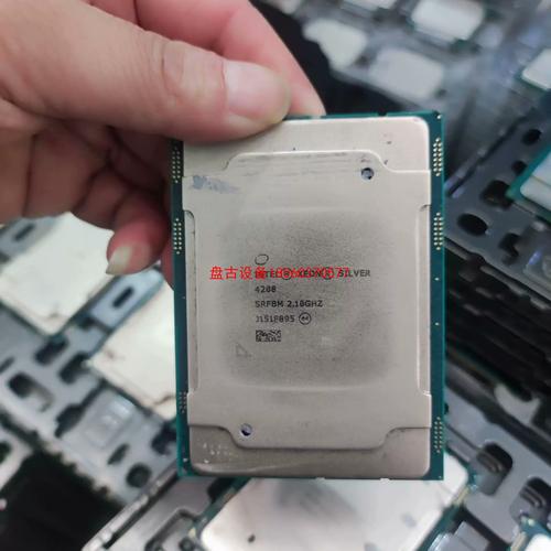 macbook pro8核处理器