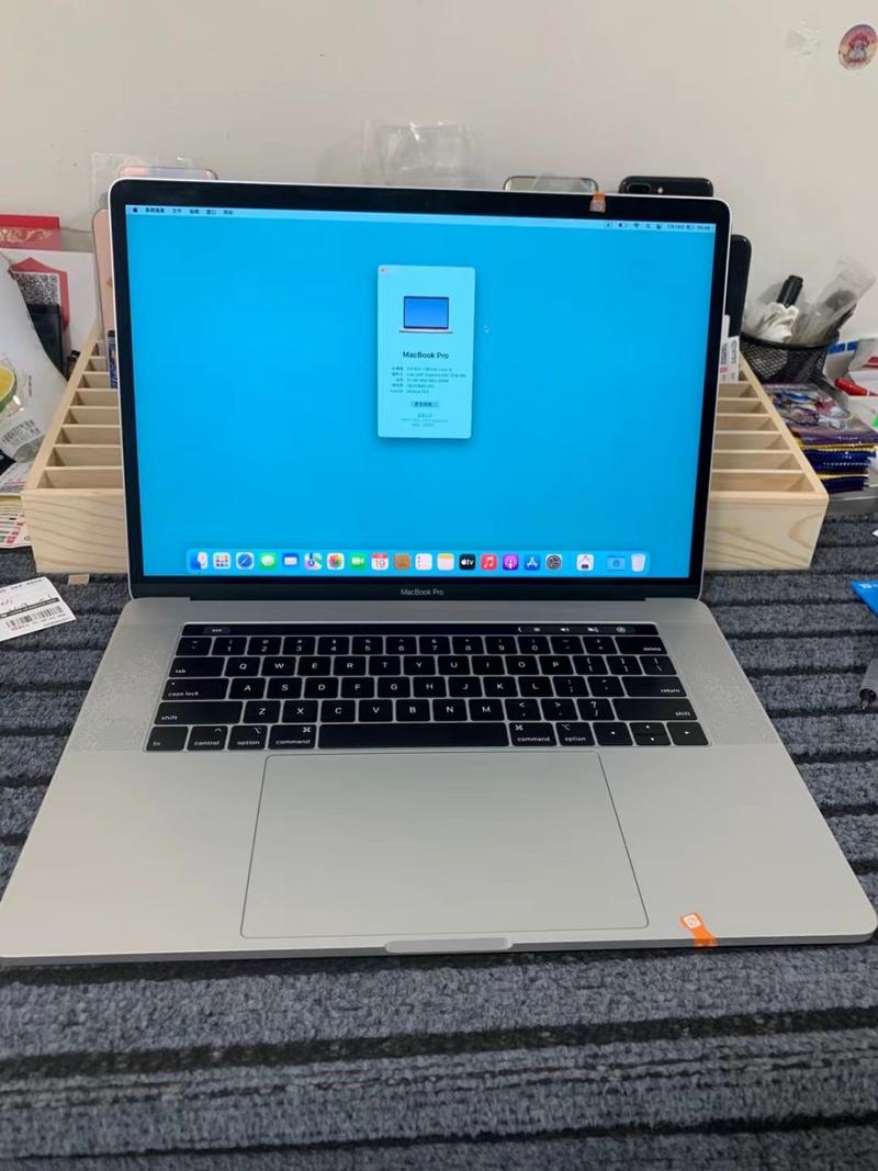 macbook pro8核处理器