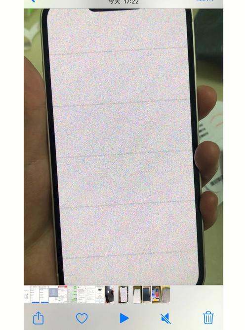 iphone 有些网站乱码