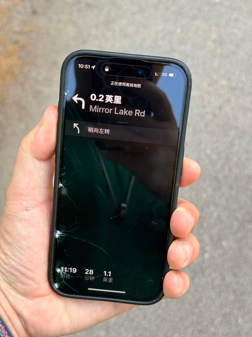 三星note3 互联网停止