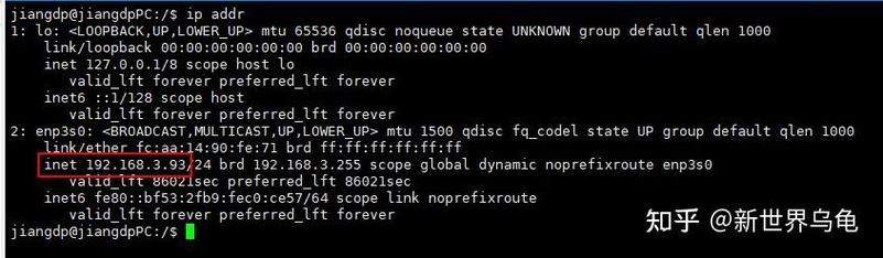 linux ftp备份网站
