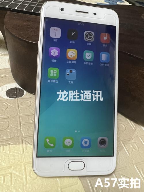 oppo r11plus 处理器