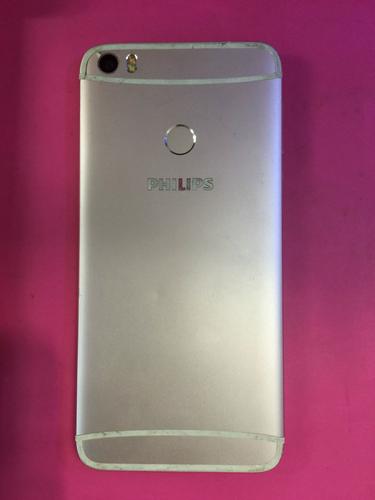 philips s653h处理器