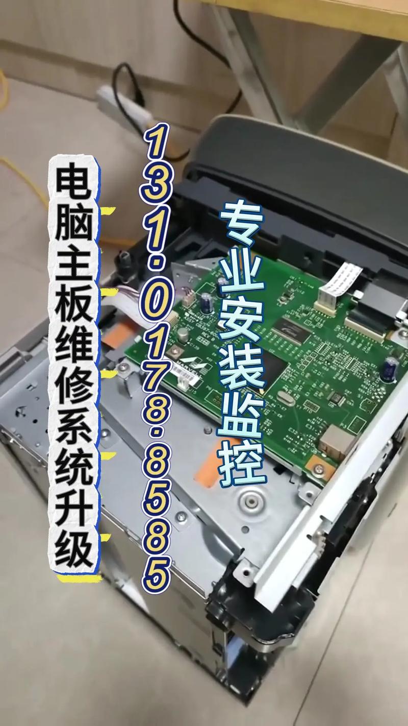 2025年imac如何更换处理器