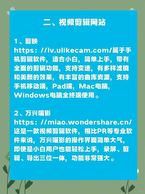 sbnation是什么网站