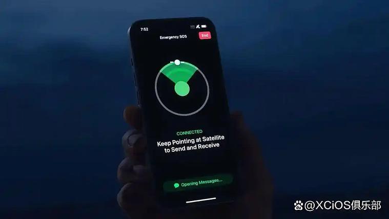 iphone 更新 互联网