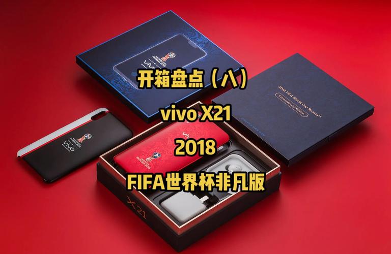 vovix21fifa什么处理器