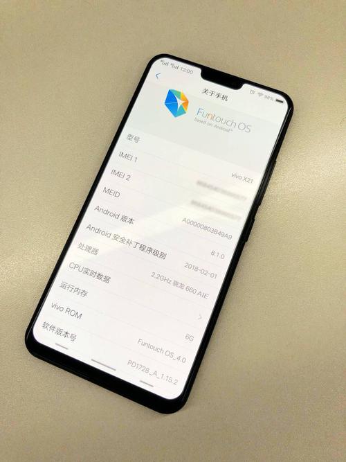 vovix21fifa什么处理器