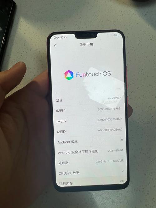 vovix21fifa什么处理器