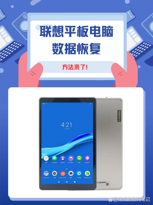 macbook 互联网恢复