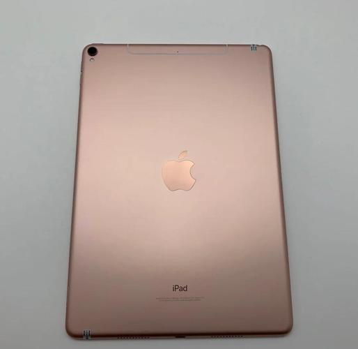 ipad pro 10.5处理器
