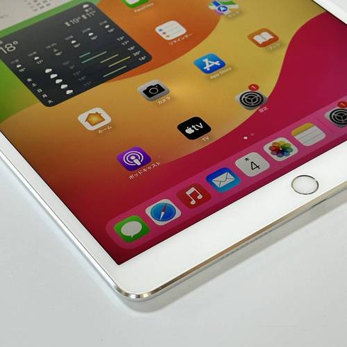 ipad pro 10.5处理器