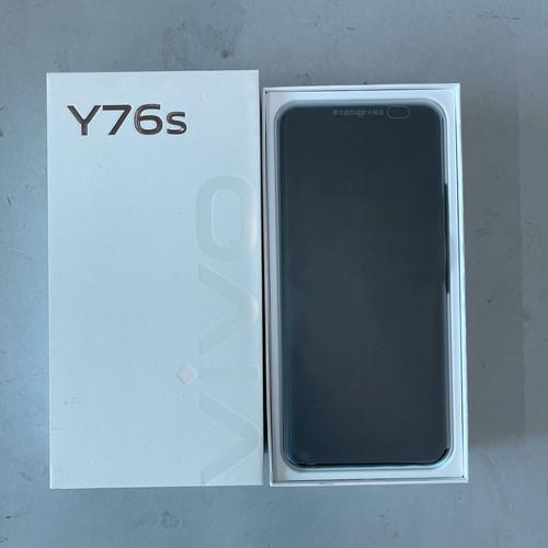 vivoxplay6是什么处理器