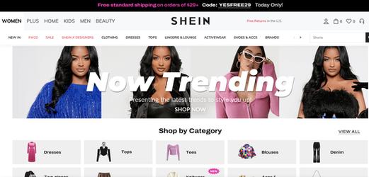 美国sheinside网站