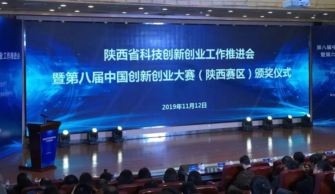 西安纸贵互联网科技有限公司