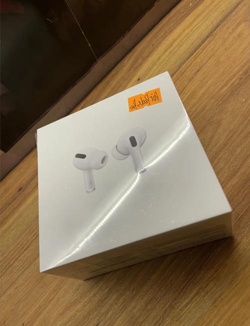 airmusic盒子 网站