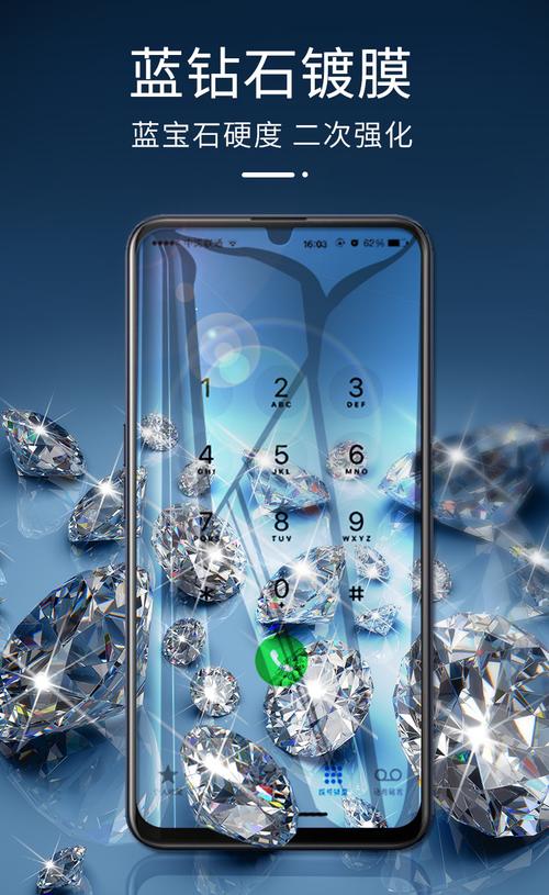 hisense e622m处理器