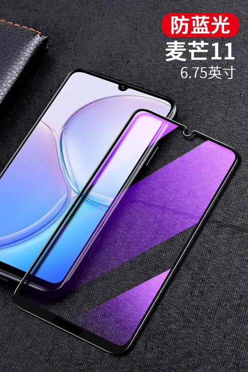 hisense e622m处理器