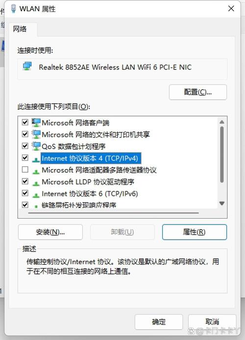 tplink 灯不亮 网站