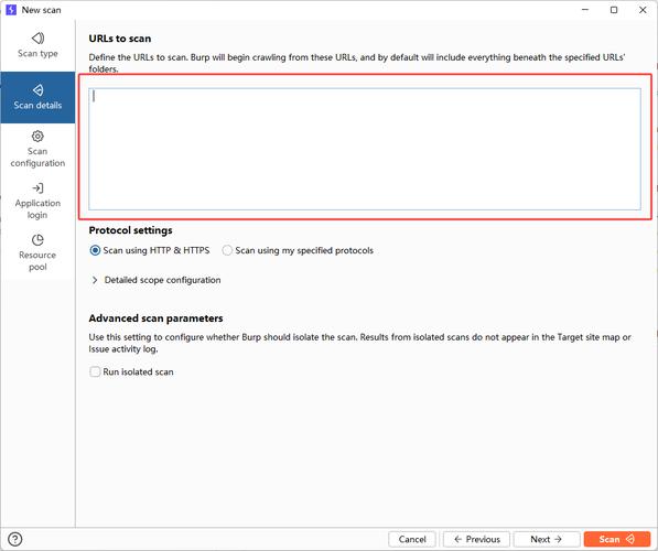 burpsuite扫描网站