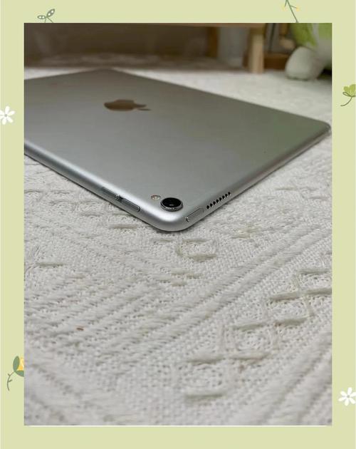 ipad pro10.5寸处理器