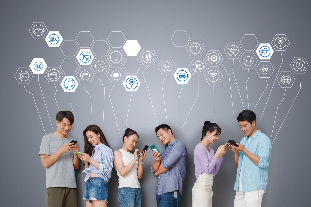 互联网时代出现了这样一群人