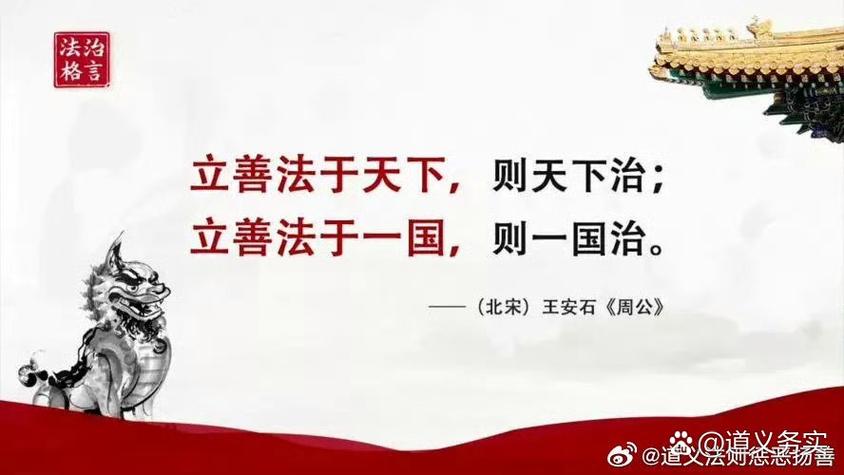 互联网搜索引擎服务自律公约