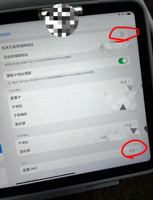 ipad2不再连接到互联网