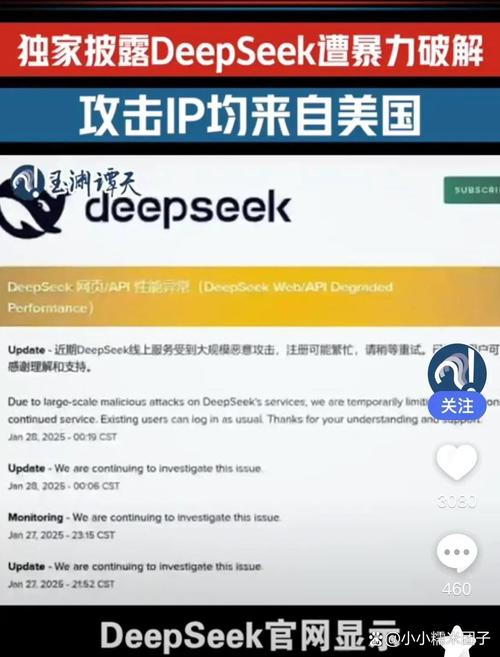 deepfake视频 网站