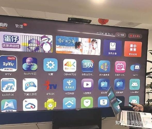 互联网电视和智能电视哪个好