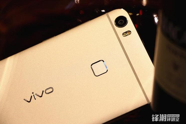 vivo xplay5什么处理器