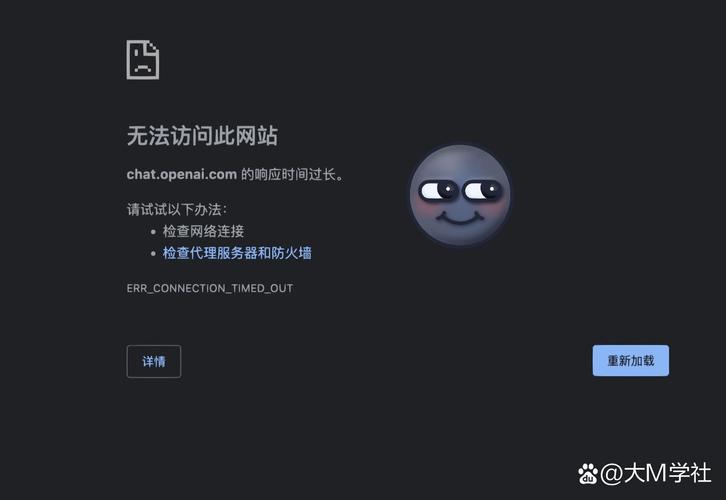电脑已连接但无法访问互联网