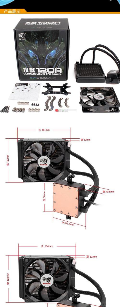 amd fx 9830p 处理器