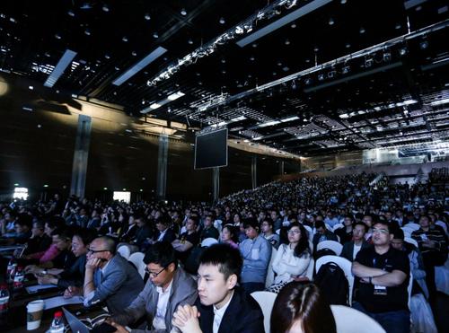 gmic全球移动互联网大会