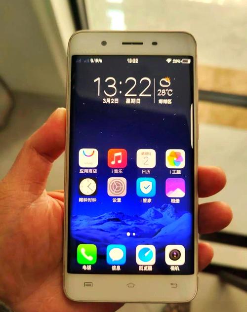 vivoXPIay5A处理器多大