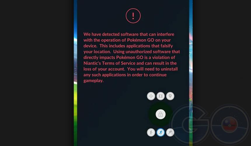 pokemongo封号网站