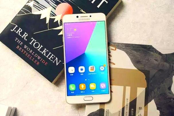 galaxy c7 pro处理器