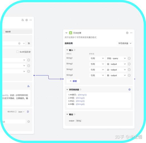 workflow 实例网站