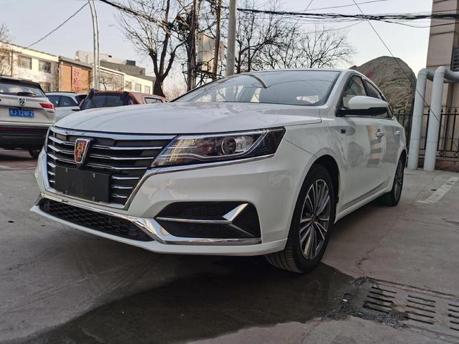 荣威i6互联网是什么意思