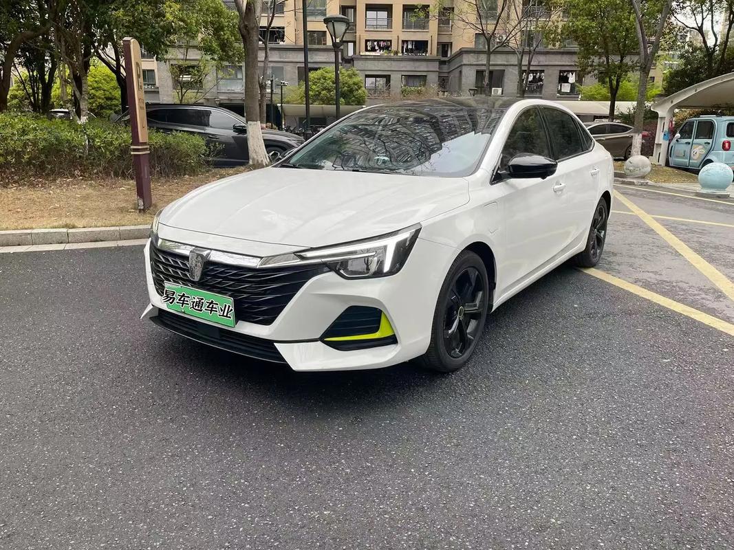 荣威i6互联网是什么意思