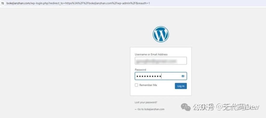 网站安装wordpress