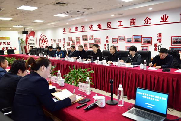 互联网科技工作委员会毛军