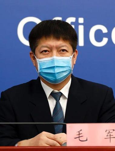 互联网科技工作委员会毛军