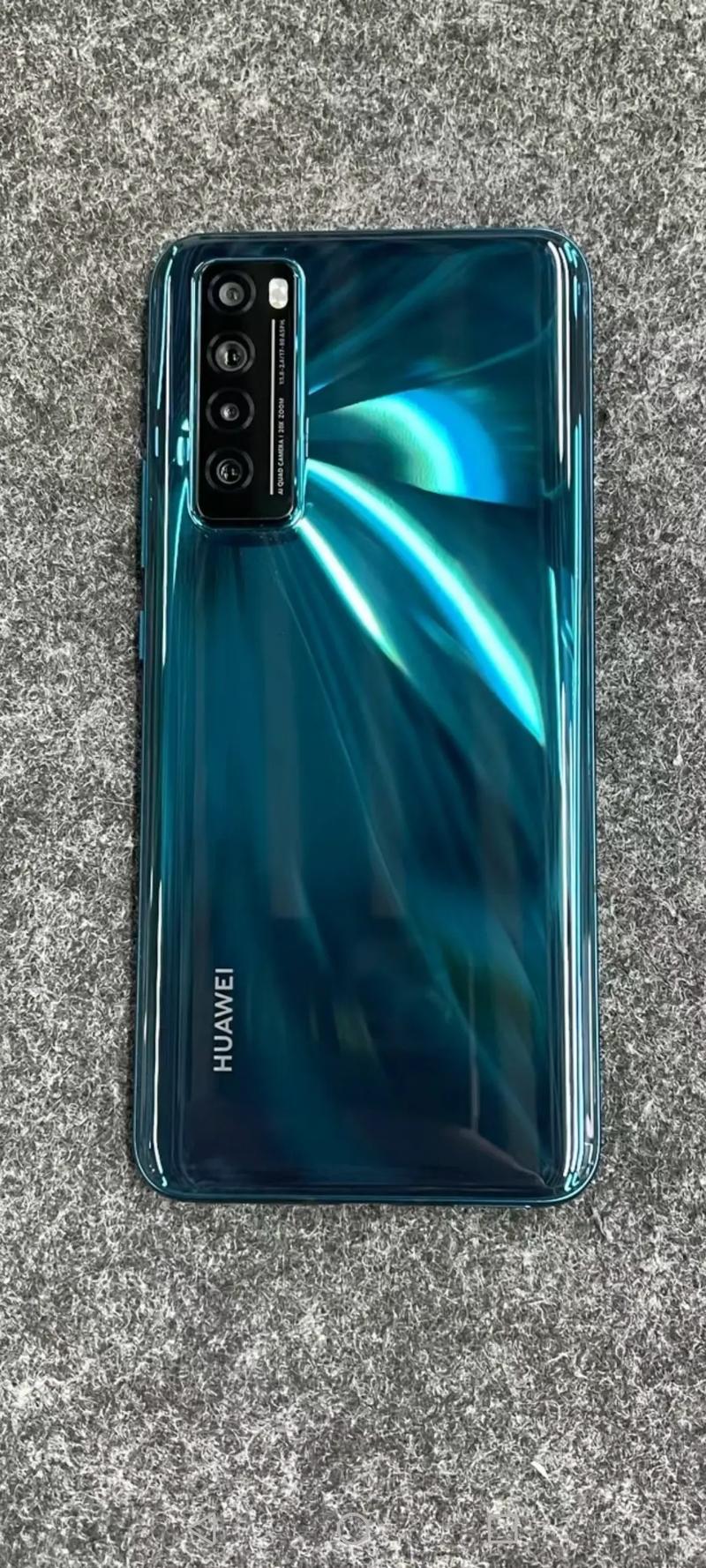 huawei nova 7处理器