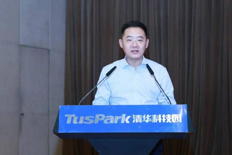 互联网科技工作委员会主任