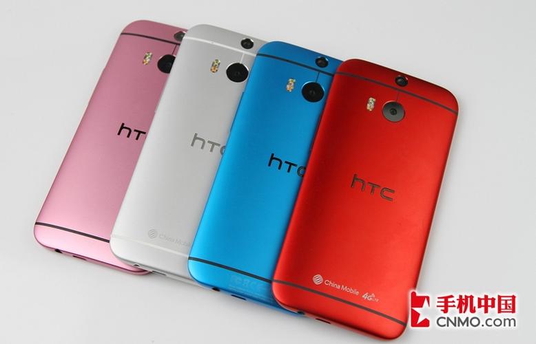 htc one m8)处理器