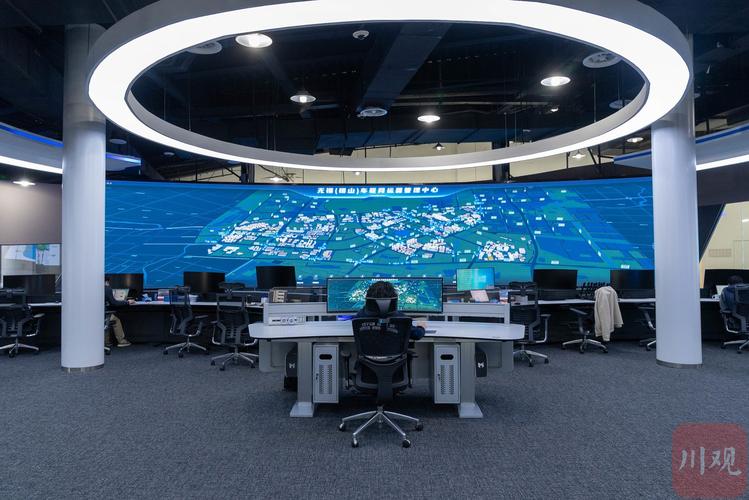 互联网生态圈企业服务中心