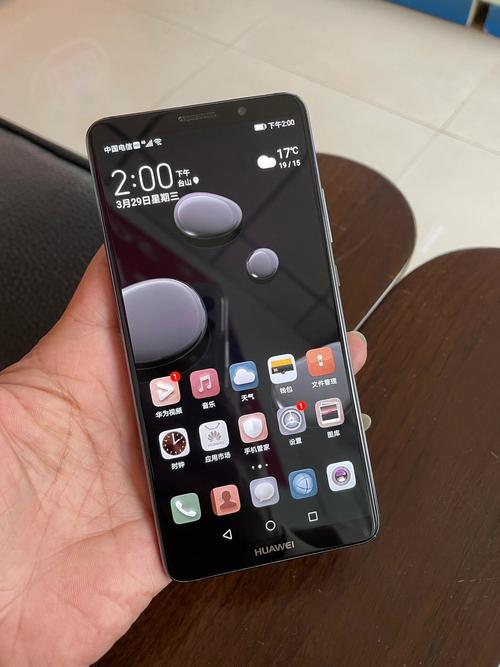 华为 mate10pro 处理器